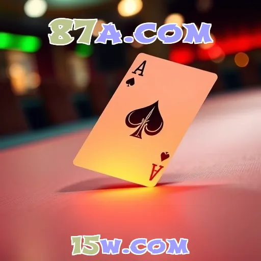 87a.com: Inovações e Tendências que Transformam o Mundo dos Jogos